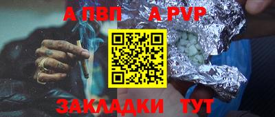 дмт Моздок