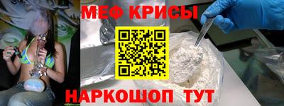 мдпв Можайск