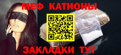 дмт Моздок