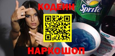a pvp Нальчик