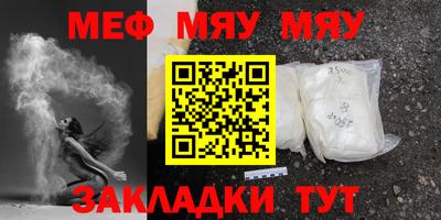 наркотики Можга