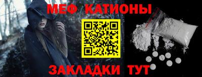 дмт Моздок