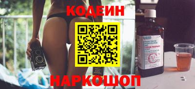 мдпв Можайск