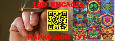 a pvp Нальчик