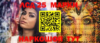 mdma Нарткала
