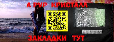 мдпв Можайск