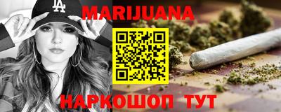 mdma Нарткала