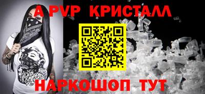 mdma Нарткала
