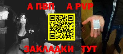 мдпв Можайск