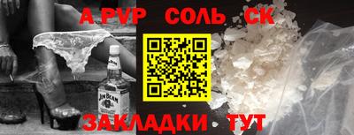 мдпв Можайск