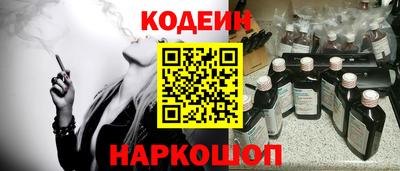мдпв Наро-Фоминск