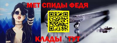 мдпв Можайск