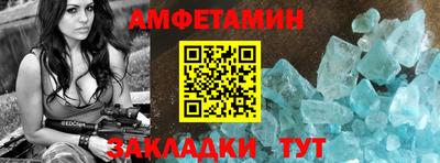 a pvp Нальчик