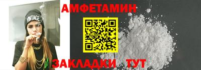 мдпв Наро-Фоминск