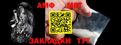 наркотики Можга