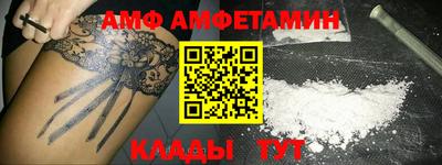 мдпв Можайск