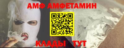 дмт Моздок