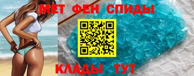 mdma Нарткала