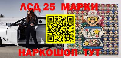 мдпв Наро-Фоминск