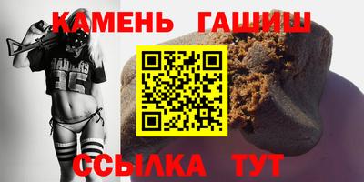 дмт Моздок