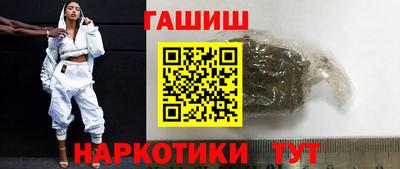 дмт Моздок