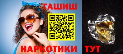 mdma Нарткала