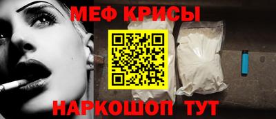 мдпв Можайск