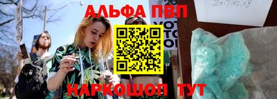 a pvp Нальчик
