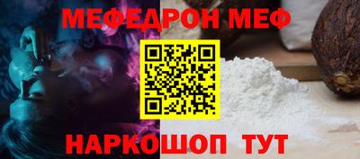 наркотики Можга