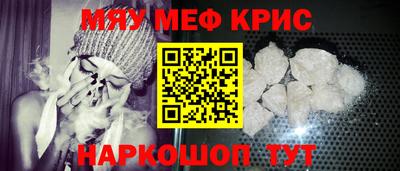 дмт Моздок