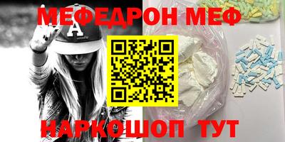 мдпв Можайск